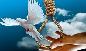 نجات قاتل از چوبه دار در ابهر