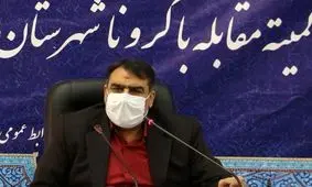 تعطیلی ۹۸ درصدی اصناف شمیرانات در روز دوم اجرای محدودیت‌ها