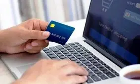 کسب و کارهای اینترنتی تعطیل نیستند