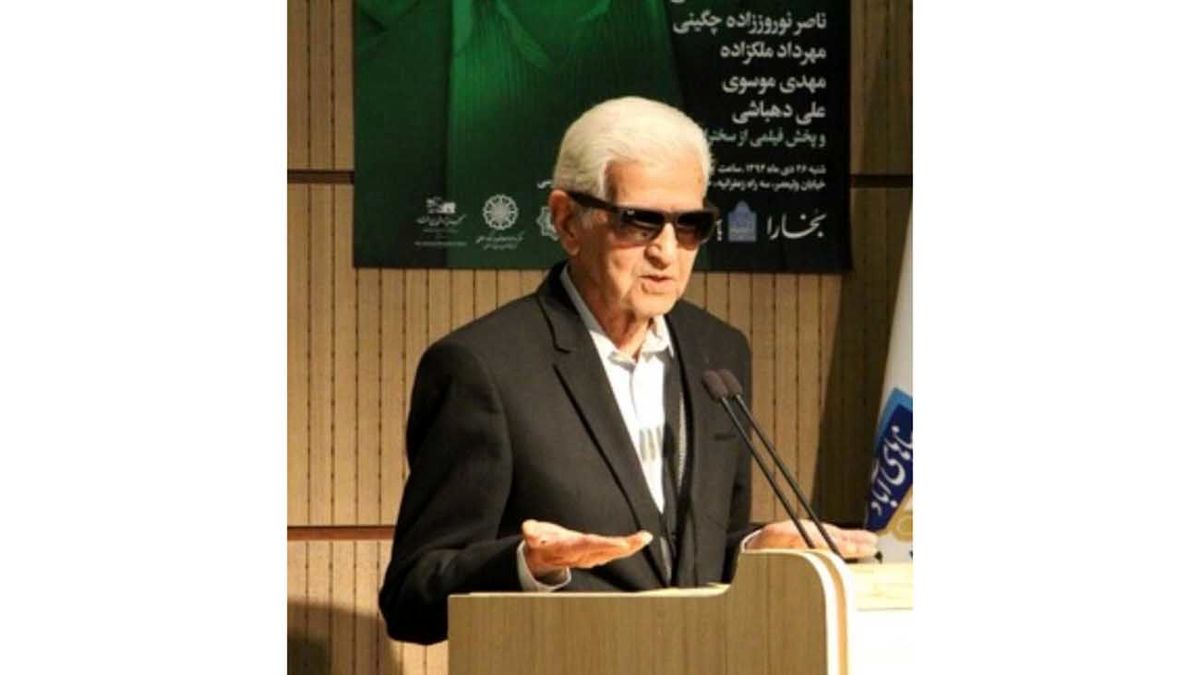 نمایشگاهی به یاد ملک باستانشناسی ایران