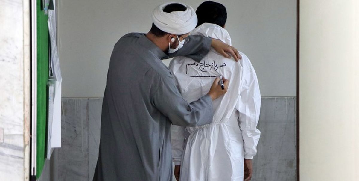 «کودک یخزده کرونایی»؛ تلخترین خاطره طلبه جهادی از بیمارستان!