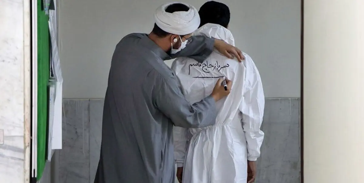 «کودک یخ‌زده کرونایی»؛ تلخ‌ترین خاطره طلبه جهادی از بیمارستان!