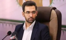 تبریک آذری جهرمی به حسین ماهینی/ او پدر شد