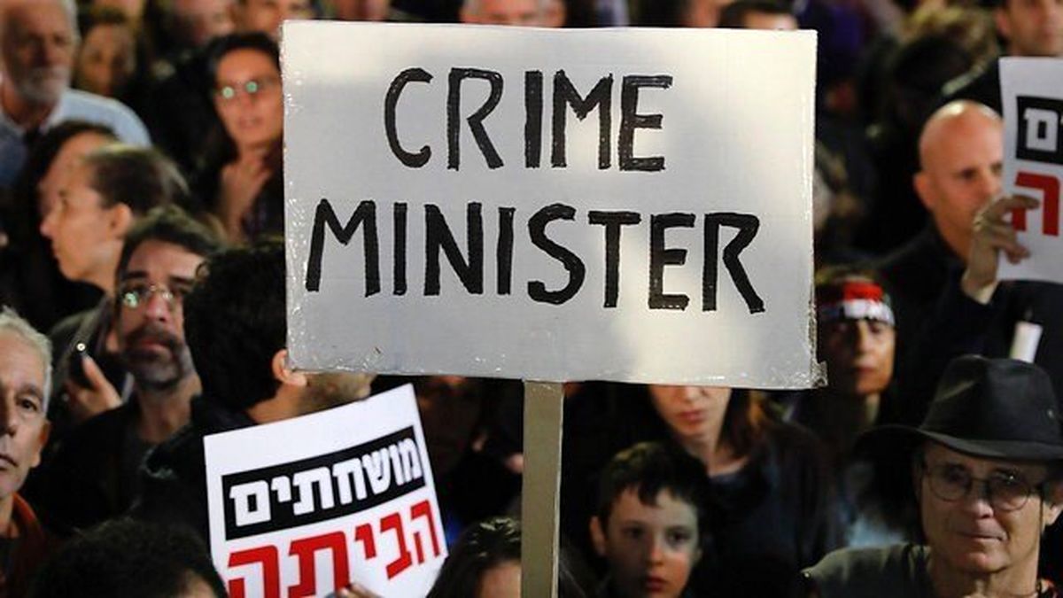 تظاهرات هزاران اسرائیلی با درخواست برکناری نتانیاهو/ معترضان: از بازی‌های سیاسی خسته شده ایم