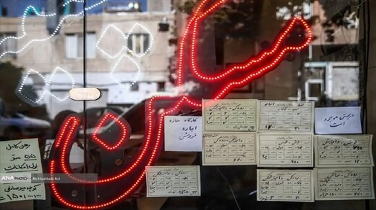 معاملات مسکن، پشت درهای بسته