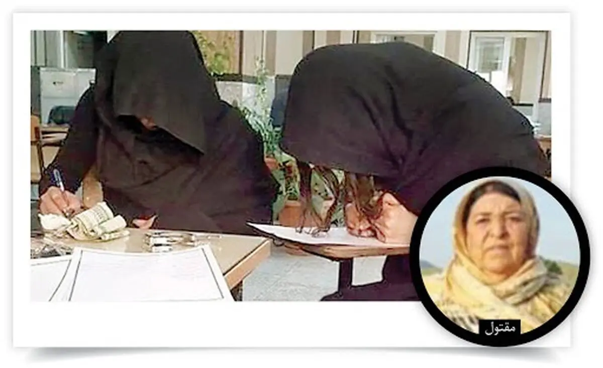 همدستی 2خواهر سقزی در قتل زن خیر
