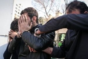 کیف زنانه راز باند زورگیران خشن در کرمانشاه را فاش کرد