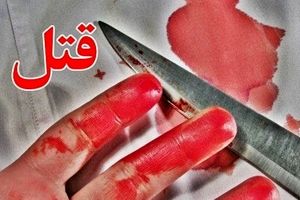 درگیری خونین در کافه لاهیجان