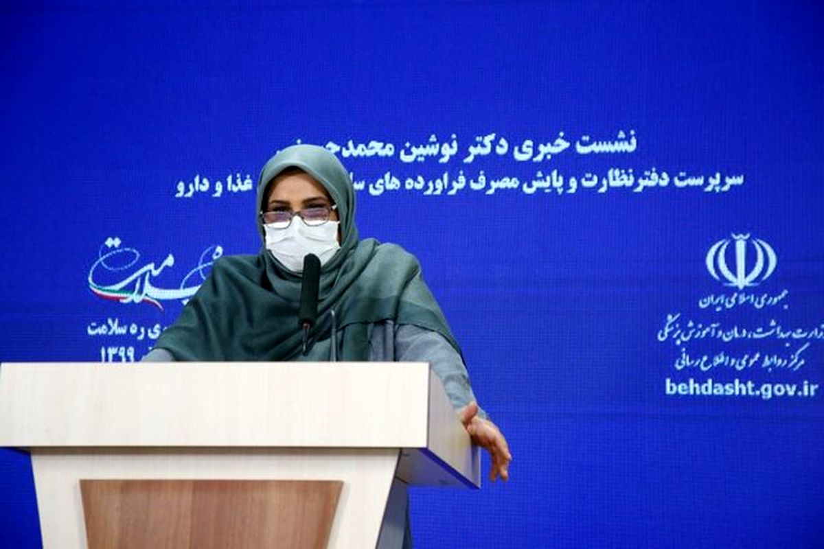 معضل مصرف بیرویه آنتی بیوتیکها در دوران کرونا