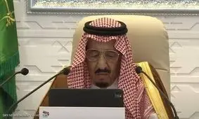 بیانیه پایانی اجلاس سران گروه ۲۰ توسط ملک سلمان خوانده شد