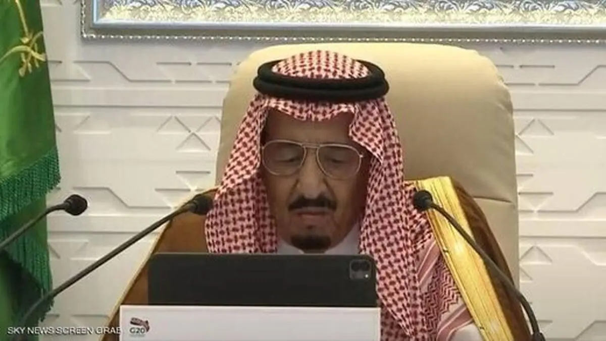 بیانیه پایانی اجلاس سران گروه ۲۰ توسط ملک سلمان خوانده شد