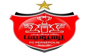 واکنش باشگاه پرسپولیس به ۳ شایعه