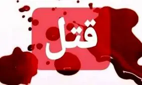 خودکشی زن جوان بعد از قتل سه فرزندش