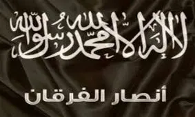 سرکرده گروهک انصارالفرقان به هلاکت رسید