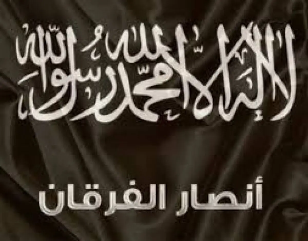 سرکرده گروهک انصارالفرقان به هلاکت رسید