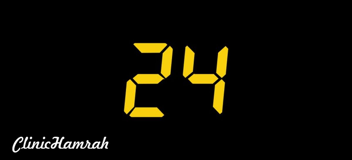 تعمیرات شبانه روزی موبایل و لپ تاپ