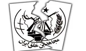 ۲ نفر از اعضای مرتبط با منافقین در کرج بازداشت شدند