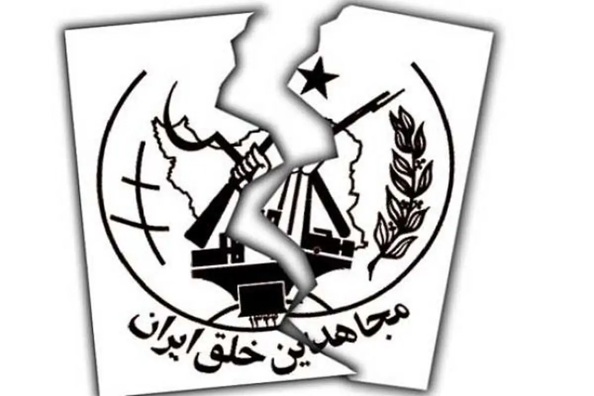 ۲ نفر از اعضای مرتبط با منافقین در کرج بازداشت شدند
