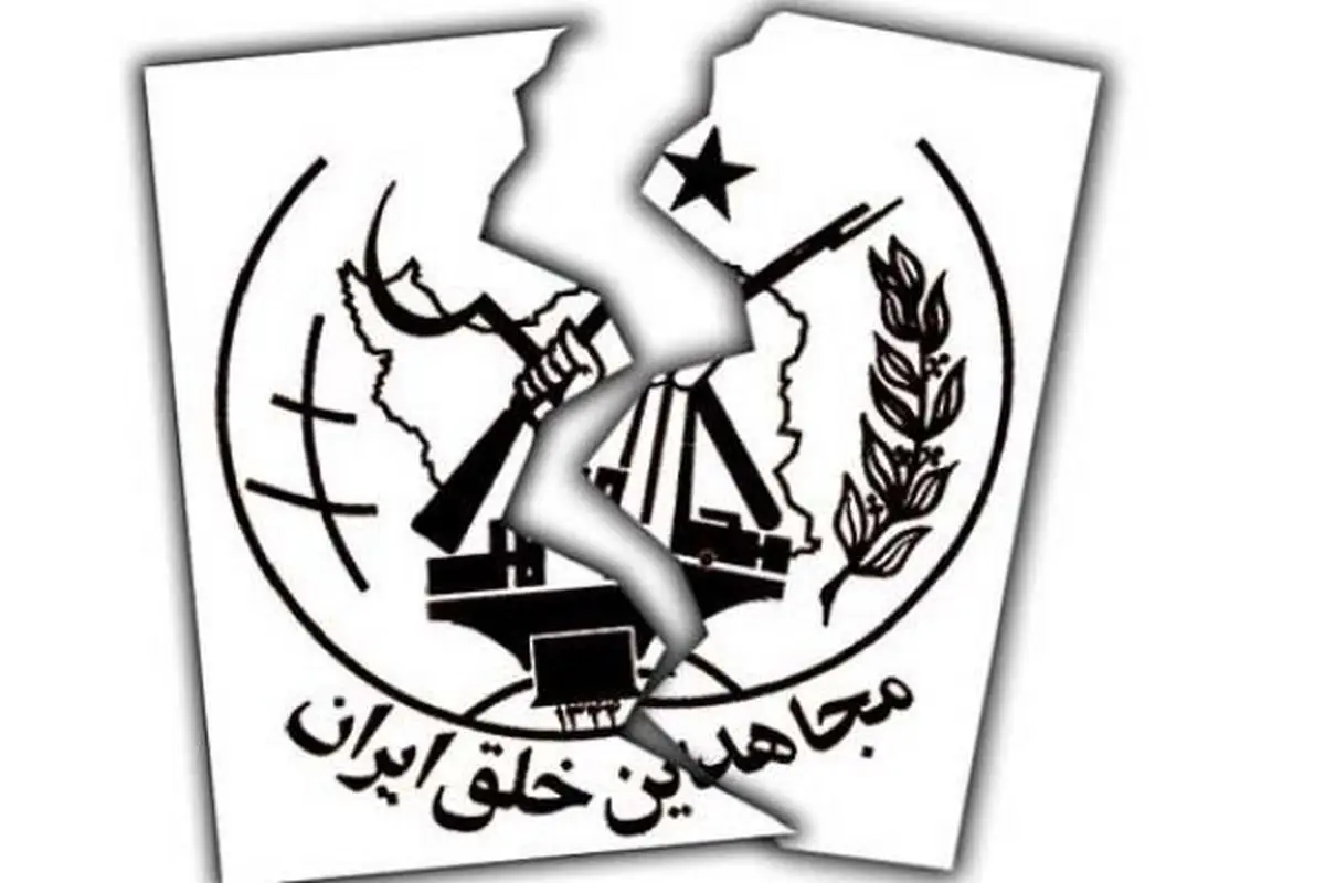 ۲ نفر از اعضای مرتبط با منافقین در کرج بازداشت شدند