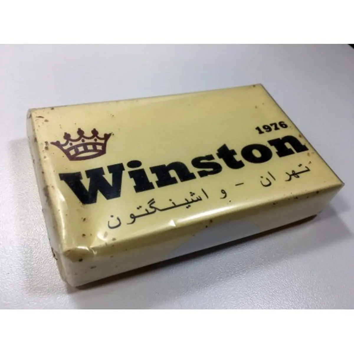 روزی که سیگار وینستون در ایران تحریم شد