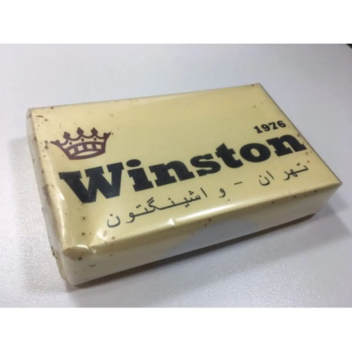 روزی که سیگار وینستون در ایران تحریم شد