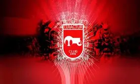 پیج اینستاگرام باشگاه تراکتور هک شد