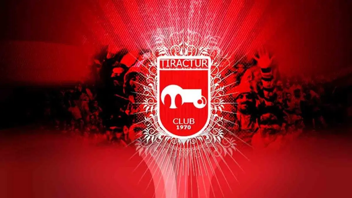 پیج اینستاگرام باشگاه تراکتور هک شد