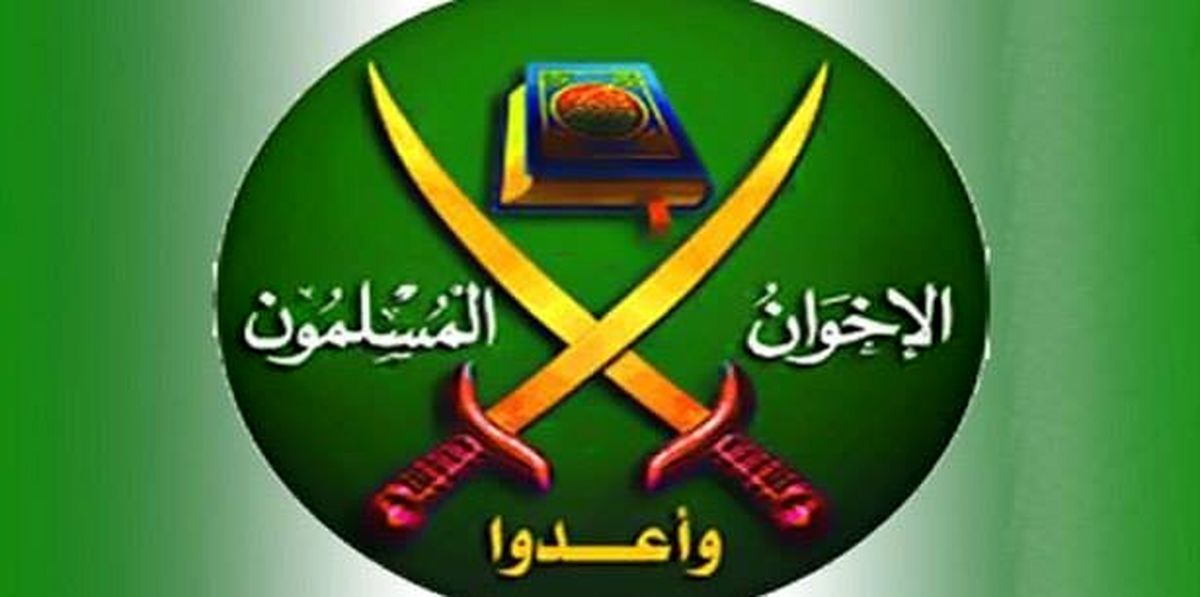 مصر اخوان المسلمین را "تروریستی" اعلام کرد