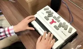 پنجمین سامانه خدمات بانکی برای نابینایان در زنجان راه‌اندازی شد