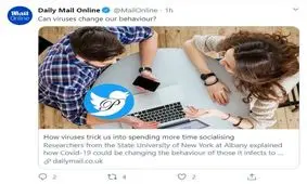 ویروس‌ها ما را فریب می‌دهند برای انتشار آنها