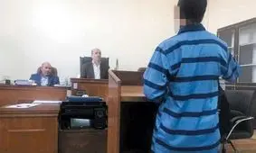 درخواست بخشش بعد از قتل اینستاگرامی در ورامین