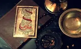 لیگ برتر رمالی!