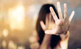 خشونت علیه زنان؛ از آگاهی تا آموزش