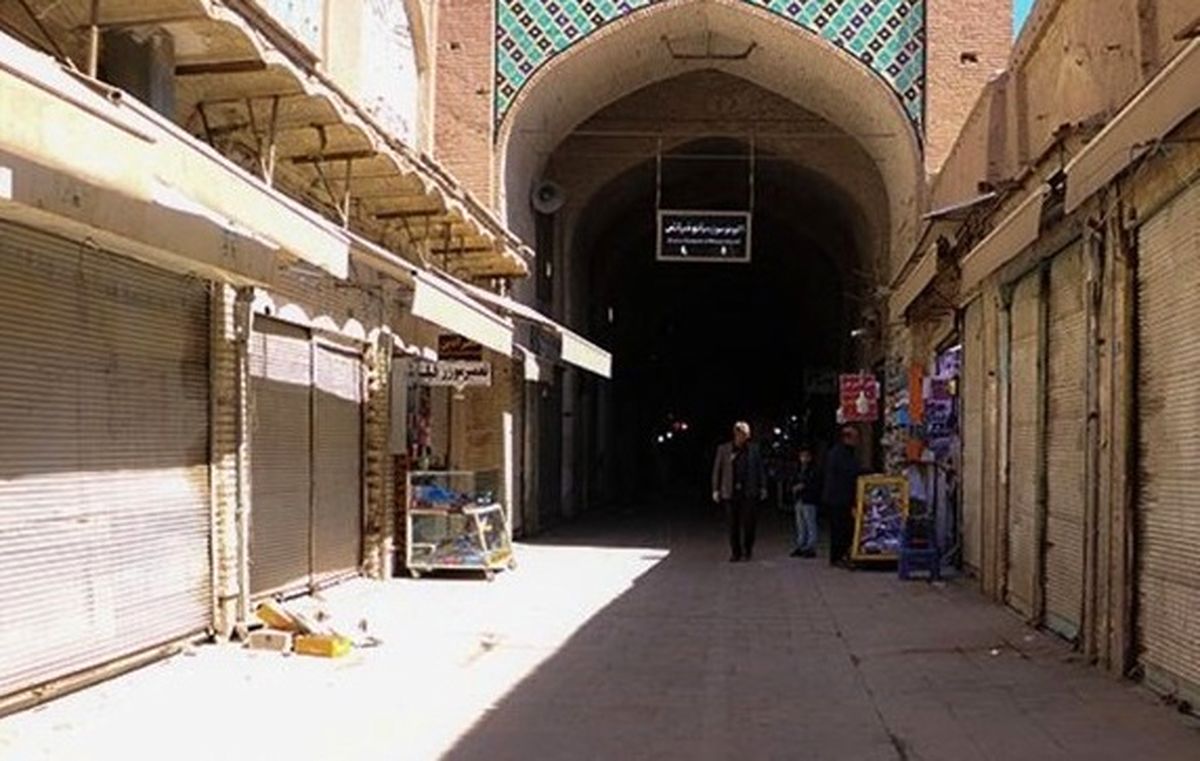 بازار کرمان در روزهای اعمال محدودیت‌های کرونایی/ تصاویر