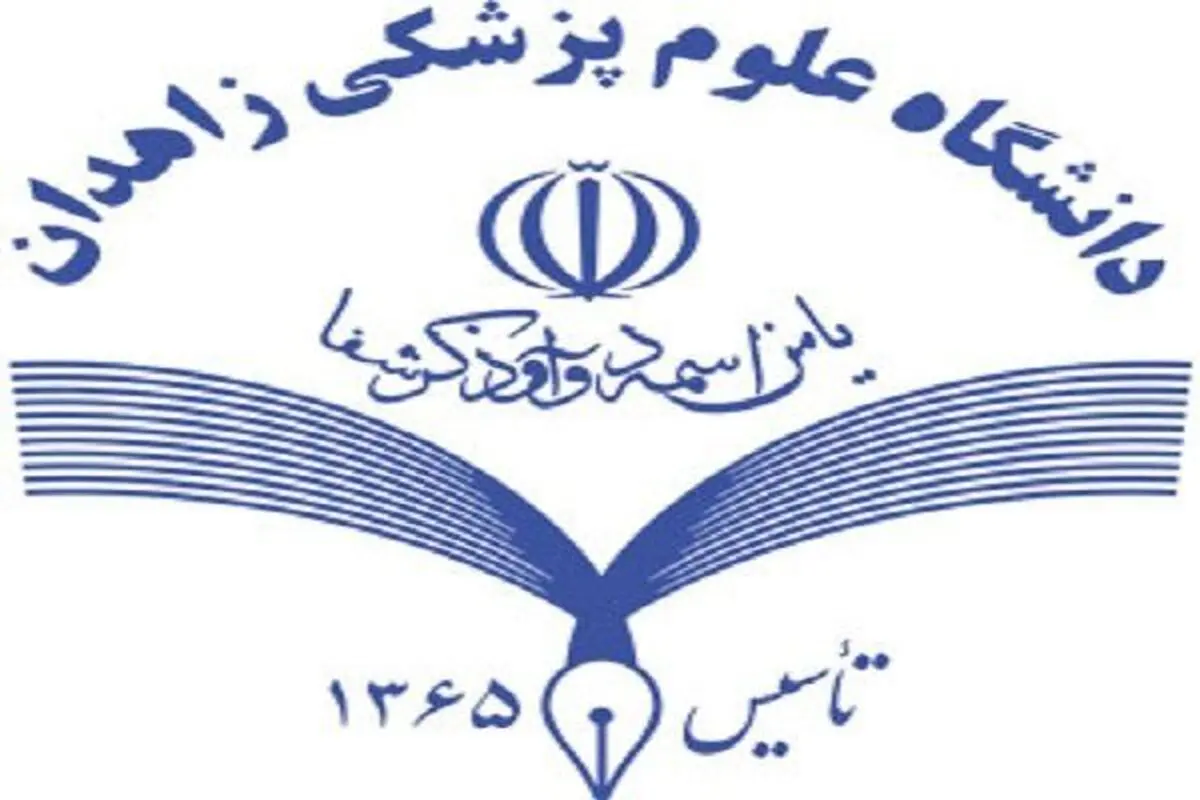 مبتلایان به بیماری‌های ریوی و قلبی از منزل خارج نشوند