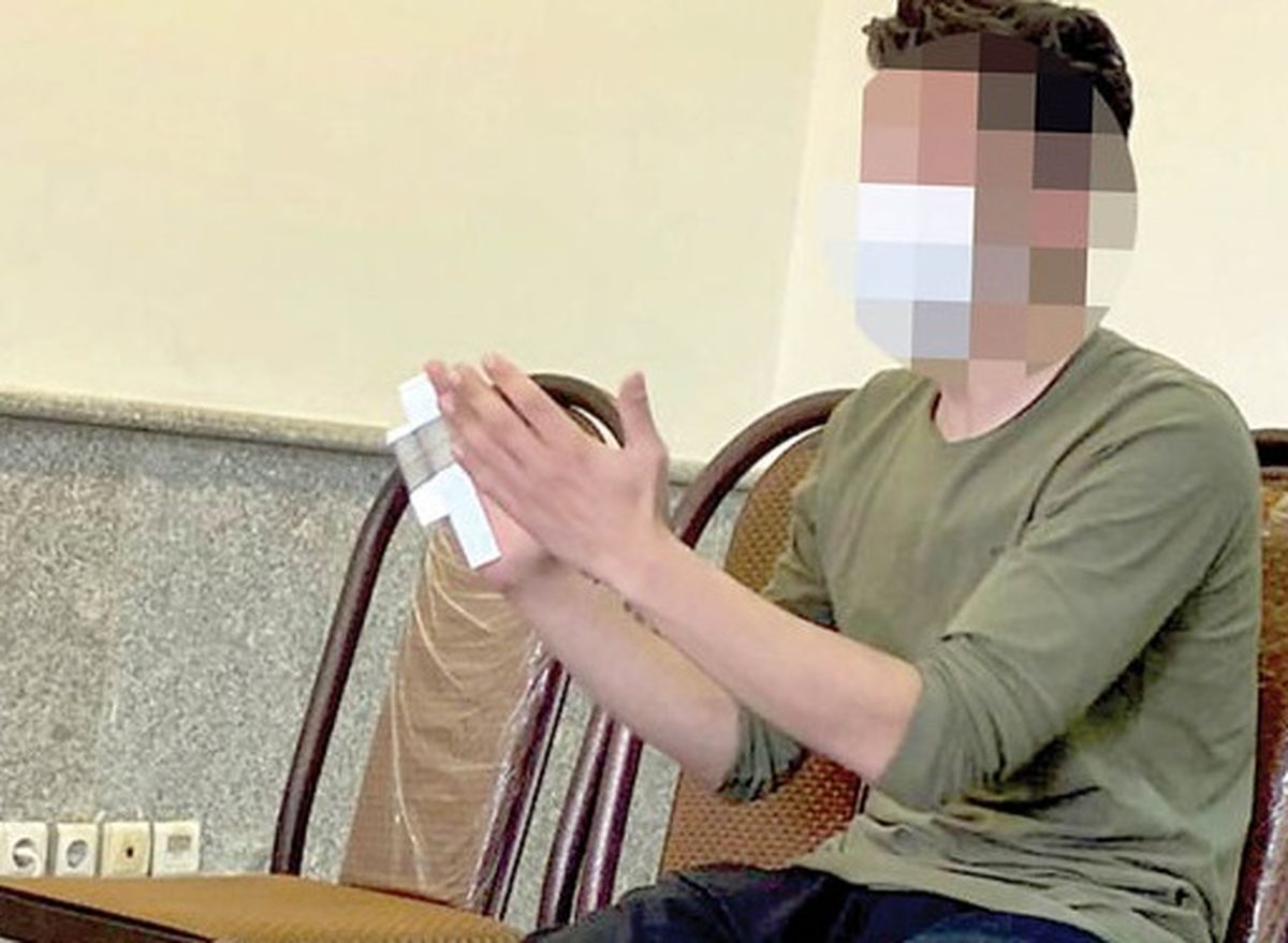 دفن جسد زن گمشدهی تهرانی در گودال گنج