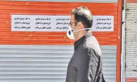 بسته‌های جدید مالیاتی برای حمایت از مشاغل آسیب دیده کرونایی