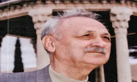 ترجمه کتاب عبدالحسین زرین‌کوب به روسی