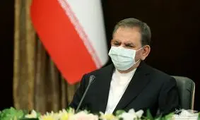 جهانگیری: تامین واکسن کرونا مطالبه به‌حق مردم کشور است