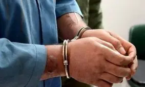 قاتل فراری در ایذه دستگیر شد