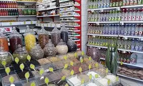 کشف ۱۷ هزار قرص ترامادول از یک عطاری در برازجان