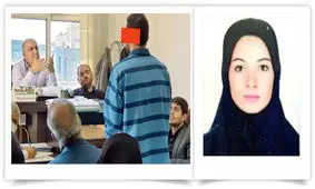 ۳ ماه حبس؛ حکم دیگری برای پرونده جنجالی آرمان و غزاله