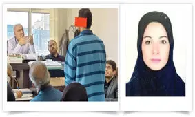 ۳ ماه حبس؛ حکم دیگری برای پرونده جنجالی آرمان و غزاله