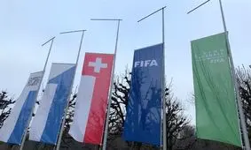 نیمه برافراشته شدن پرچم‌های فیفا