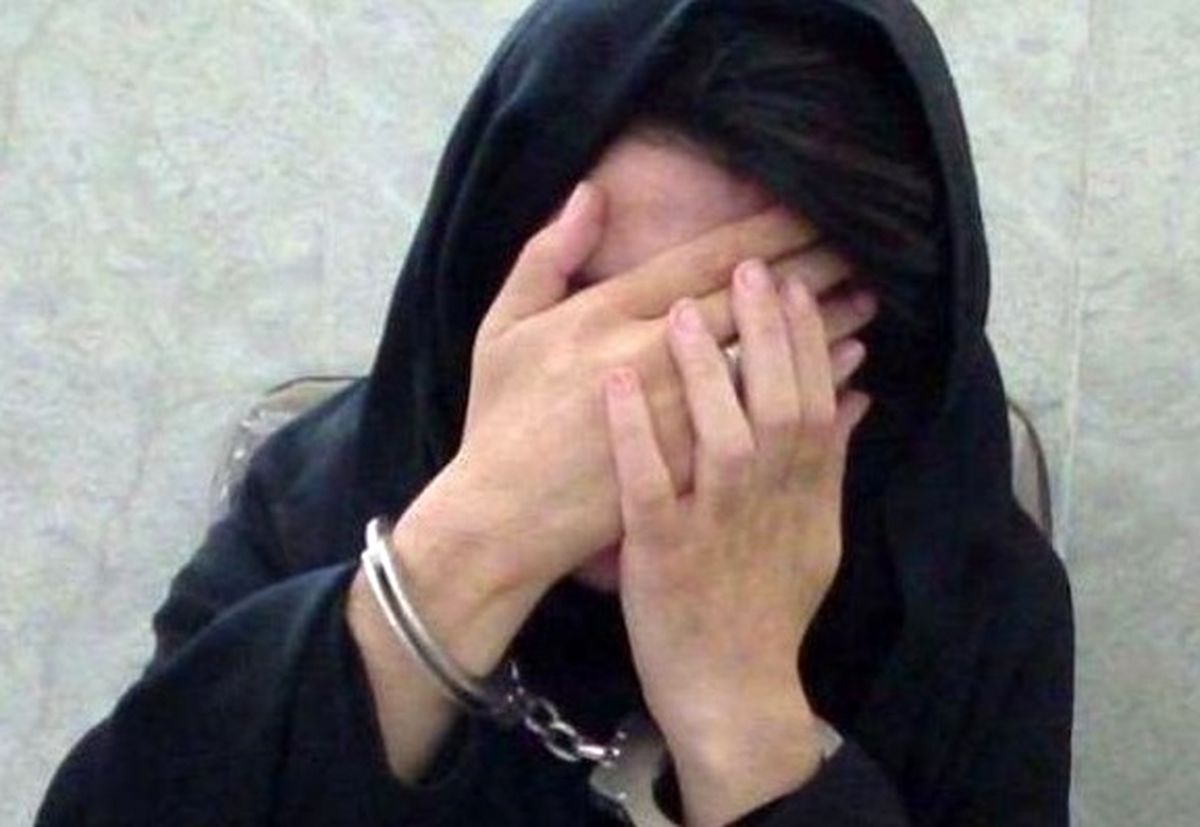 کینه از برادر باعث قتل خواهر با اسید شد در تهران