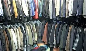 لباس های تاناکورا، عامل انتقال کرونا