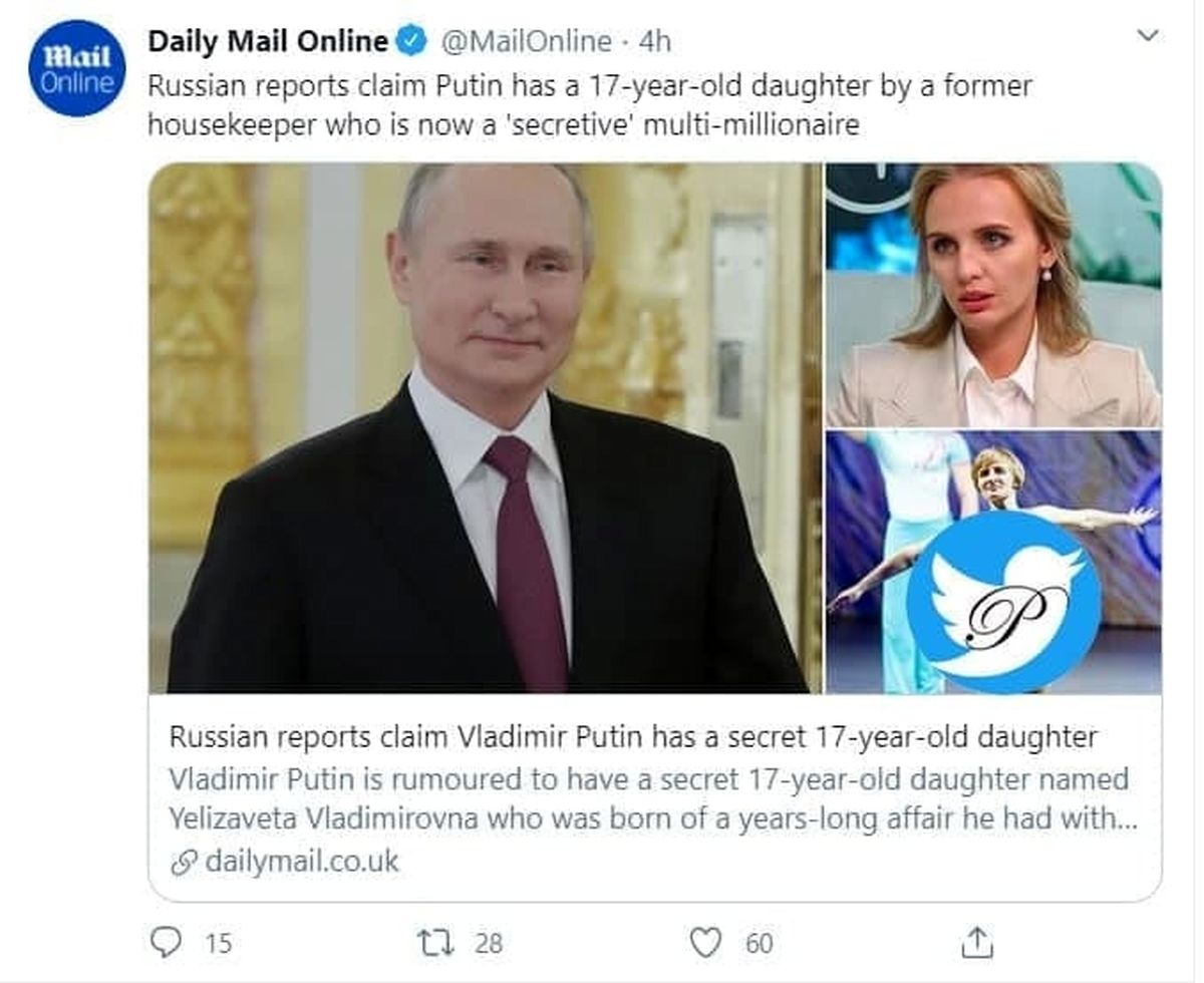 رسانه‌های روسی تایید کردند پوتین از نظافتچی سابق خانه خود یک دختر 17 ساله دارد