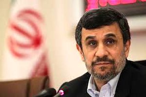 توییت احمدی‌نژاد برای درگذشت مارادونا