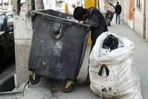 ۴ راه برای مهار فقر در ایران / ۳۶میلیون ایرانی در تنگنای اقتصادی