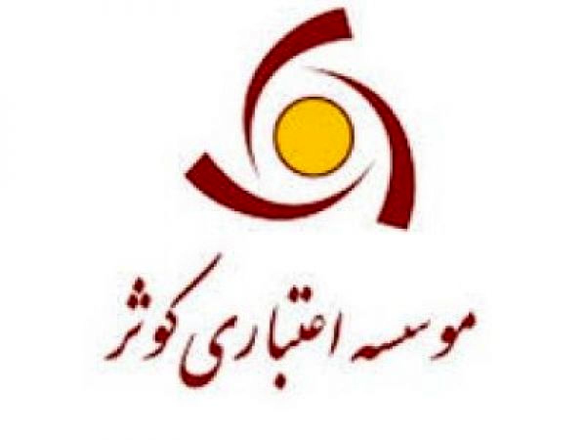 رشد 25 درصدی کاربران موبایل بانک کوثر